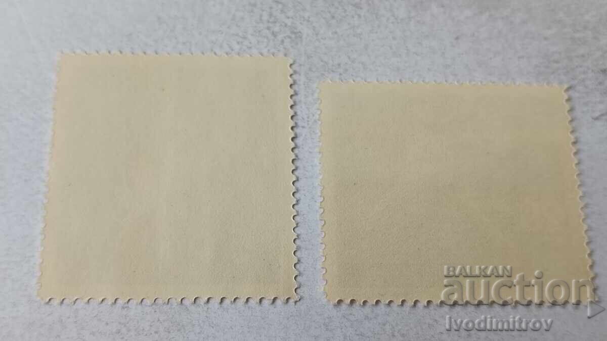 Postage stamp NRB XV World Freestyle Wrestling Championship Sofia 1963 with price 0.95 BGN | € 0.49