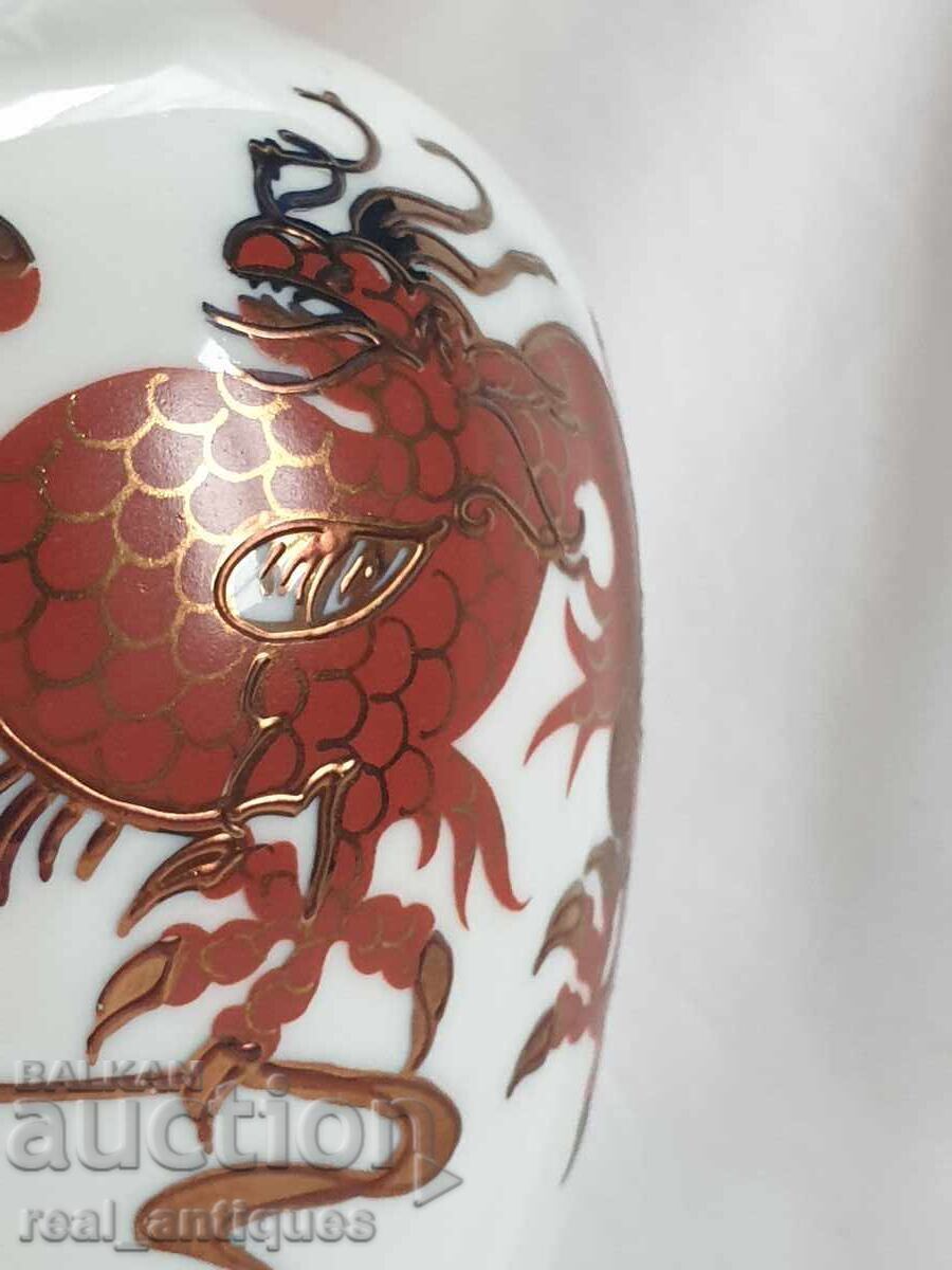 Δημοπρασία Βάζο από πορσελάνη Δημοπρασία Βάζο από πορσελάνη