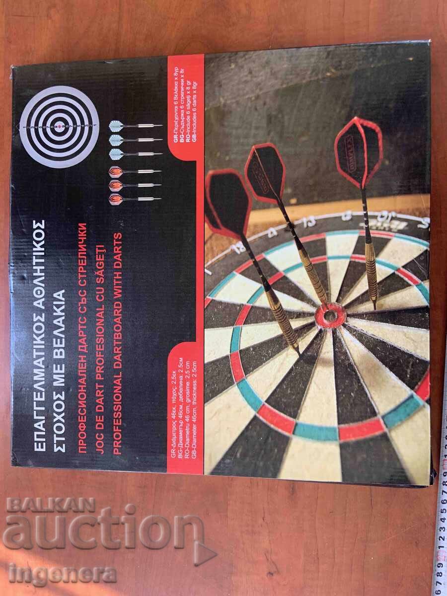 ДАРТС ПРОФЕСИОНАЛЕН НОВО с цена 130.00 лв. | € 66.47