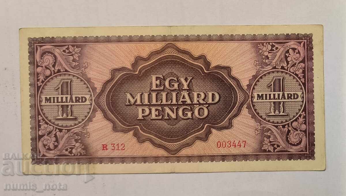 Ungaria 1 miliard pengő 1946 cu preț 60.00 BGN | € 30.68 Ungaria 1 miliard pengő 1946 cu preț 60.00 BGN | € 30.68