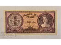 Ουγγαρία 1 δισεκατομμύριο pengő 1946