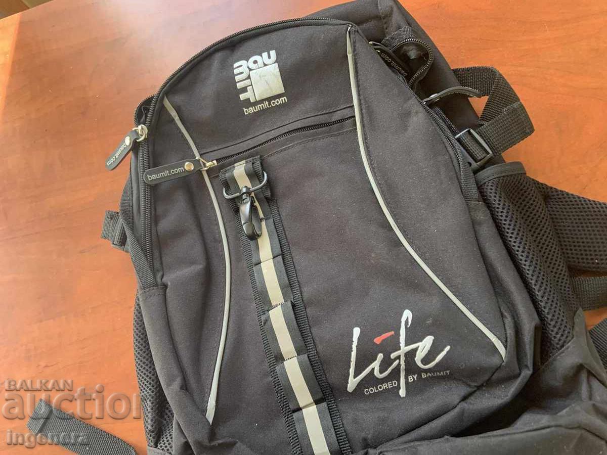 GHIOZDAN LIFE GEANTĂ NOUĂ cu preț 22.00 BGN | € 11.25 GHIOZDAN LIFE GEANTĂ NOUĂ cu preț 22.00 BGN | € 11.25