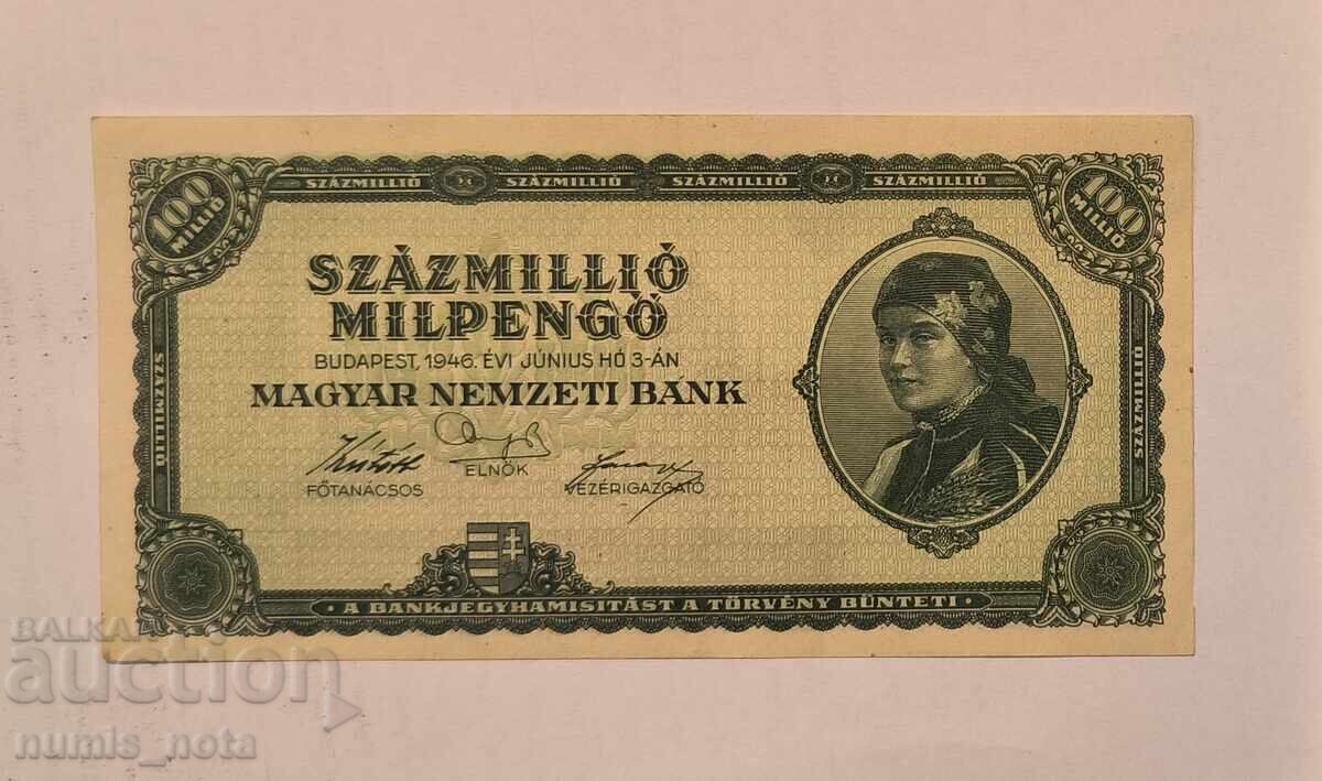 Hungary 100 Million Pengő 1946