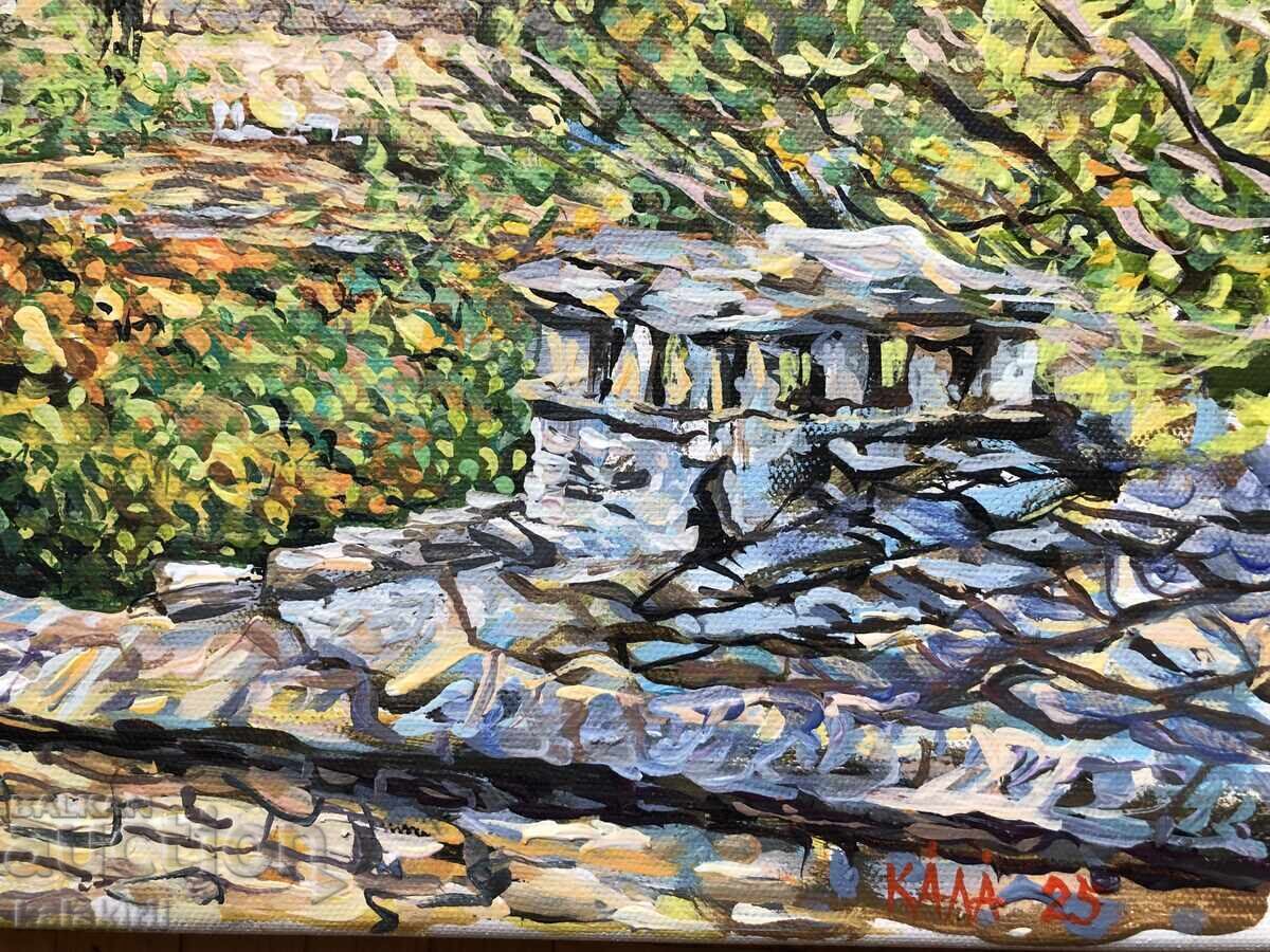 Παράδοση "Τοπίο από το χωριό Ντόλεν"