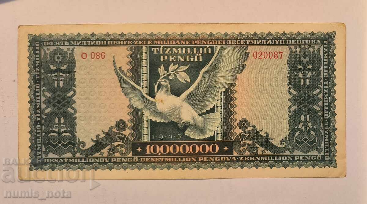 Унгария 10 милиона пенгьо 1945 година с цена 40.00 лв. | € 20.45 Унгария 10 милиона пенгьо 1945 година с цена 40.00 лв. | € 20.45