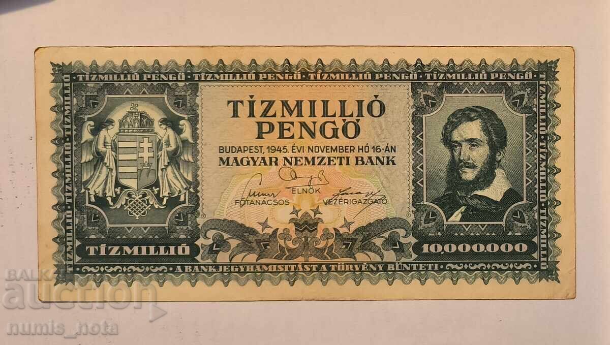 Унгария 10 милиона пенгьо 1945 година Унгария 10 милиона пенгьо 1945 година