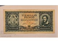 Ουγγαρία 10 εκατομμύρια pengő 1945