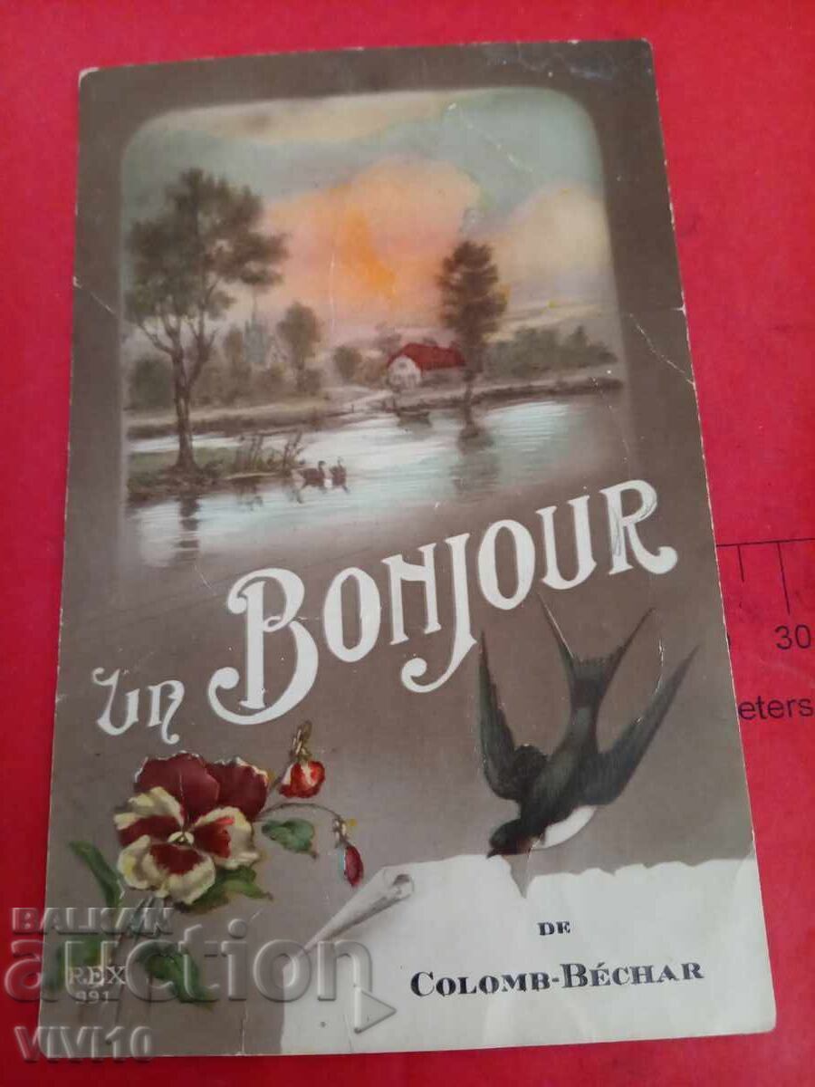 Antique Postcard, France Antique Postcard, France