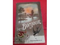 Antique Postcard, France