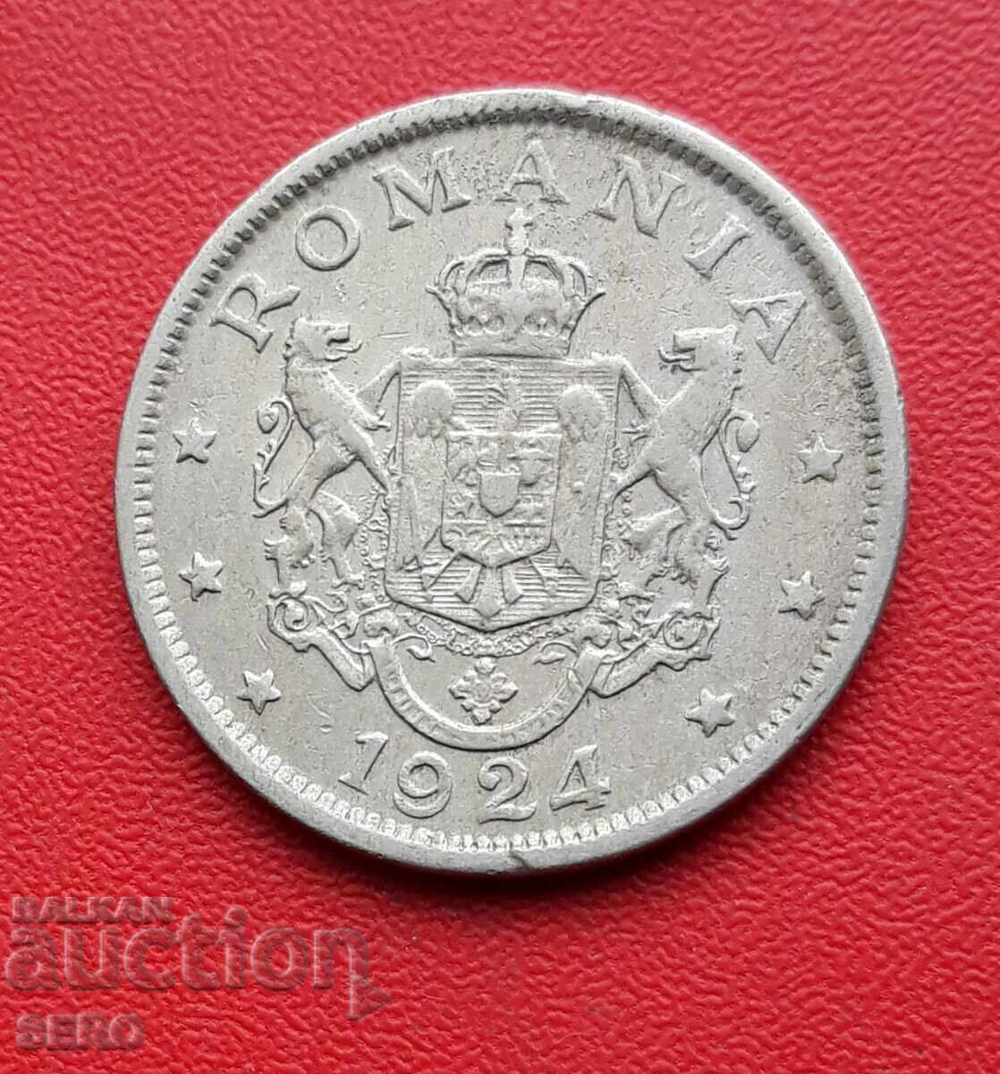 Romania-2 lei 1924 with price 0.60 BGN | € 0.31