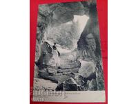 Antique Postcard, France