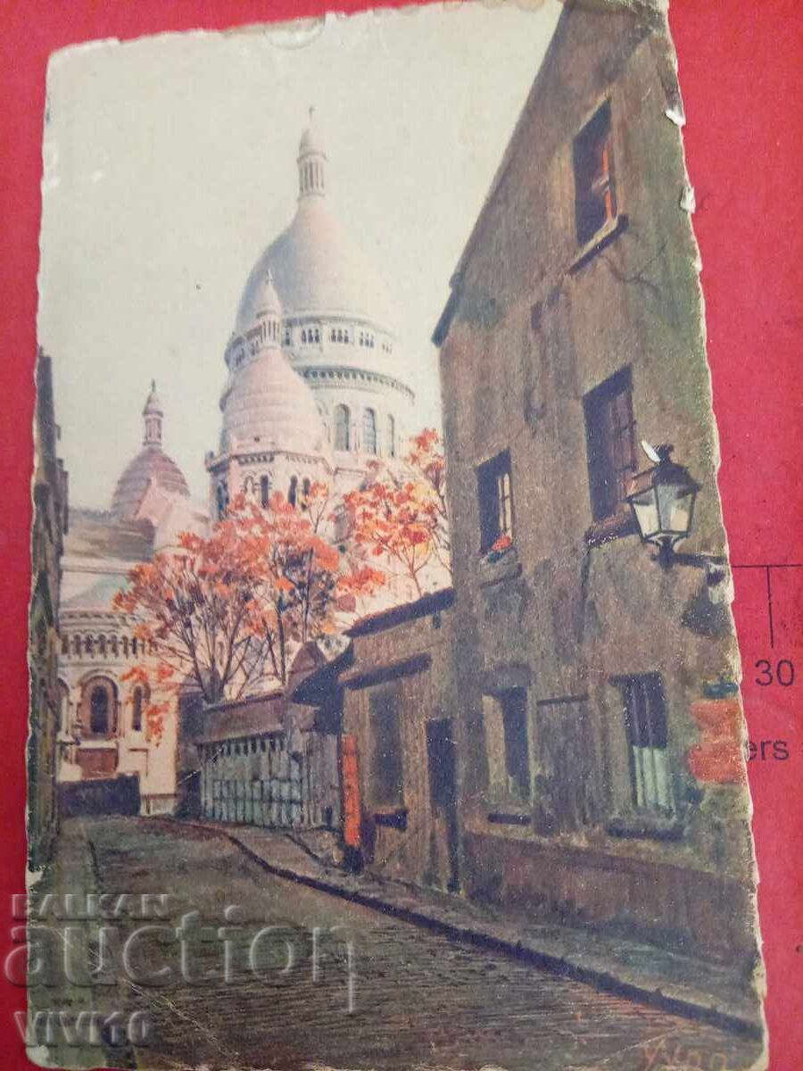 Antique Postcard, France