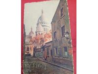 Старинна пощенска картичка, Франция