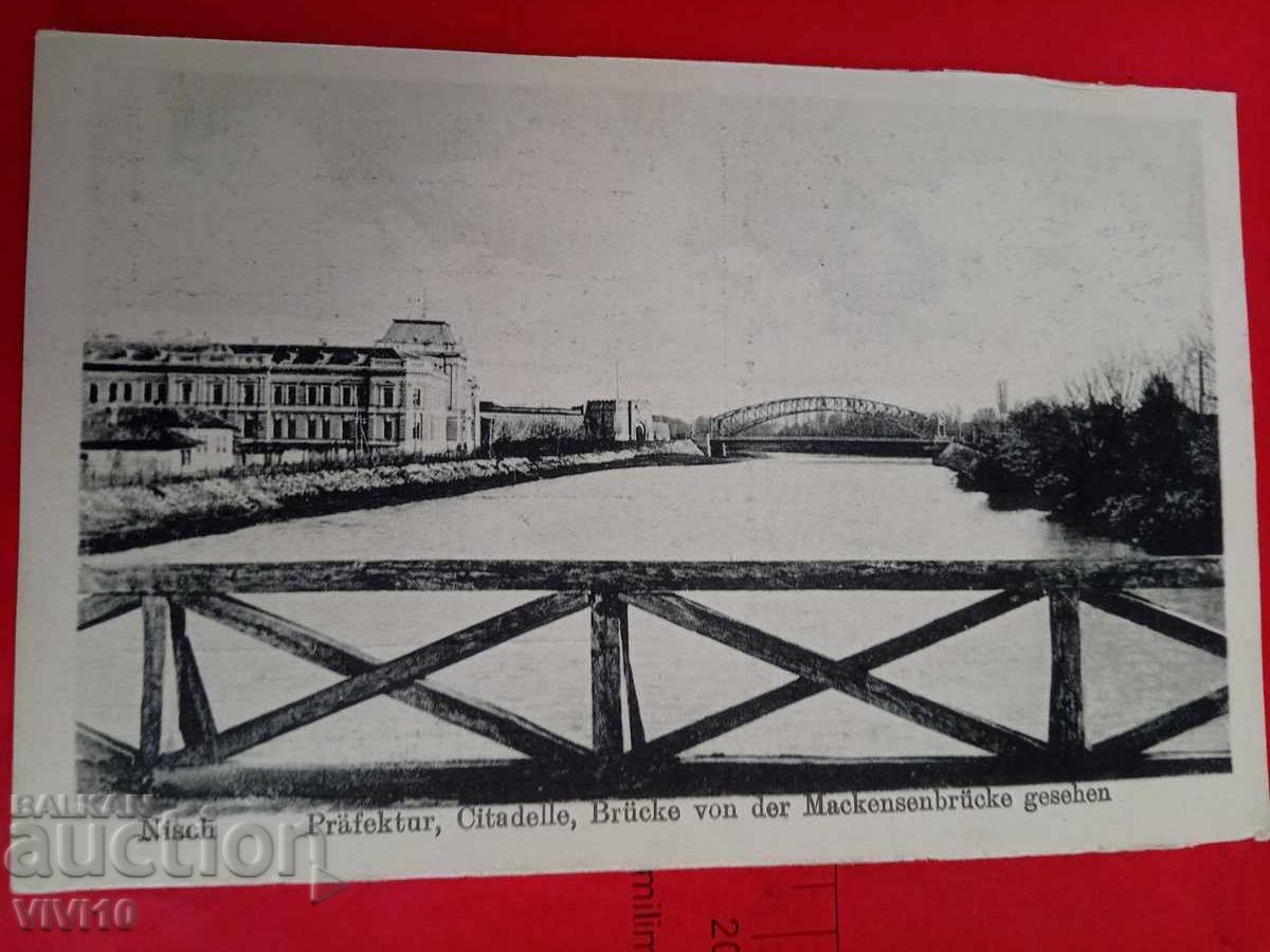 Old postcard, Niš