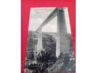 Старинна пощенска картичка, Франция