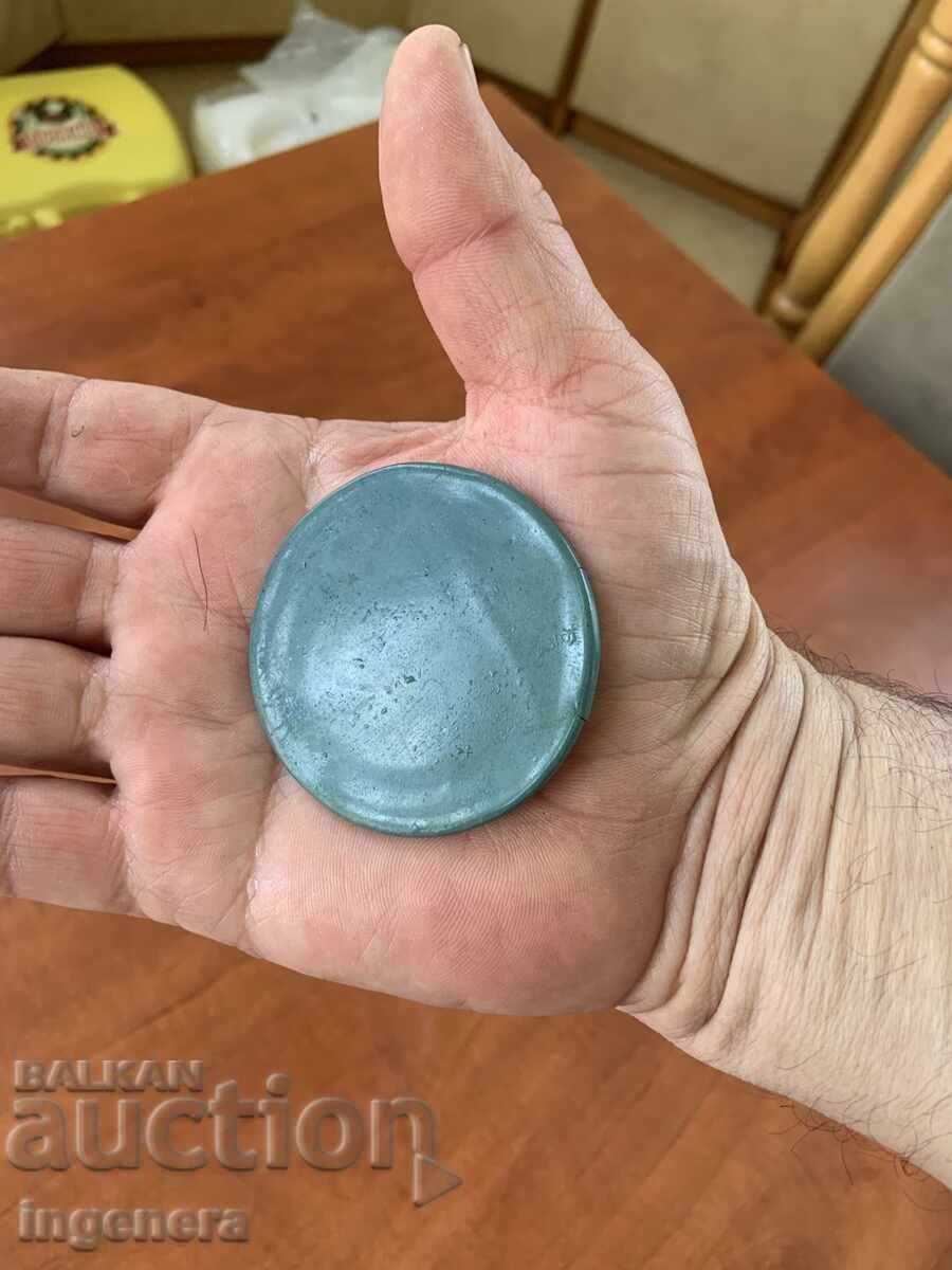 Licitație OGLINDĂ OGLINJOARĂ DE PE VREMEA COMUNISMULUI