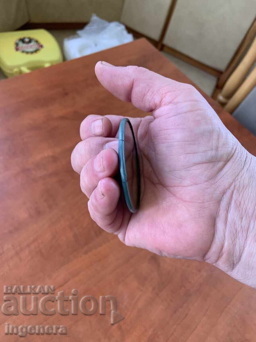 Livrarea OGLINDĂ OGLINJOARĂ DE PE VREMEA COMUNISMULUI