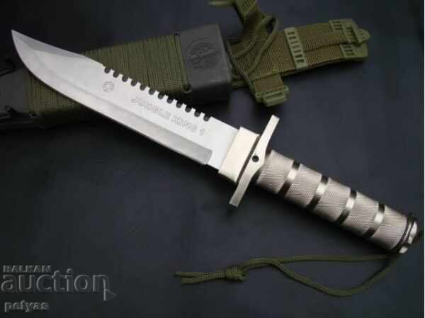 Delivery of Tactical Fixed Survival Knife JUNGLE KNIVE