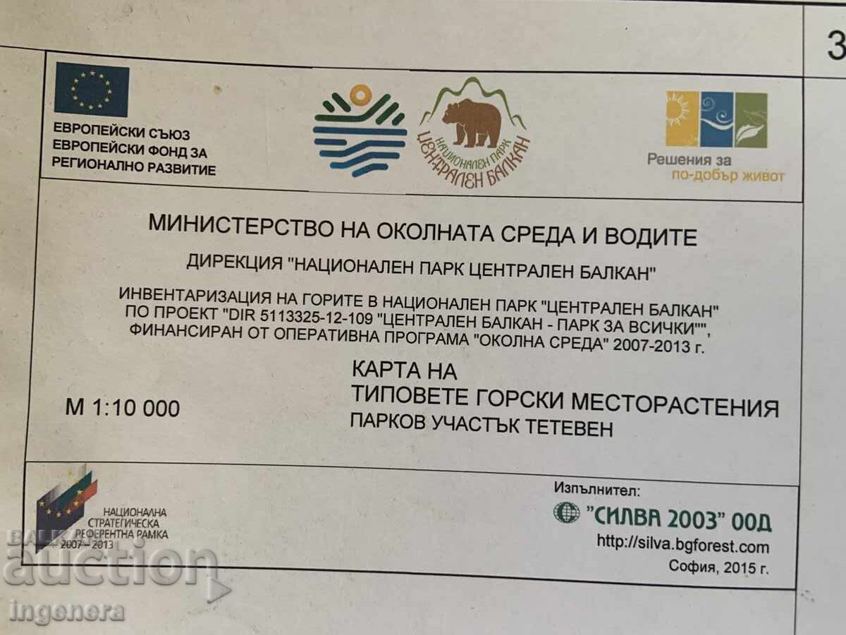 Auction  Map of Forest Plant Types - Teteven