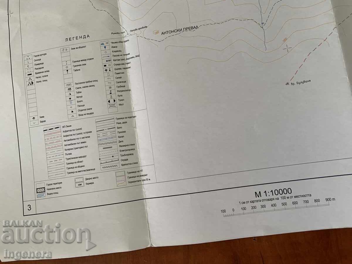 Map of Forest Plant Types - Teteven - 5