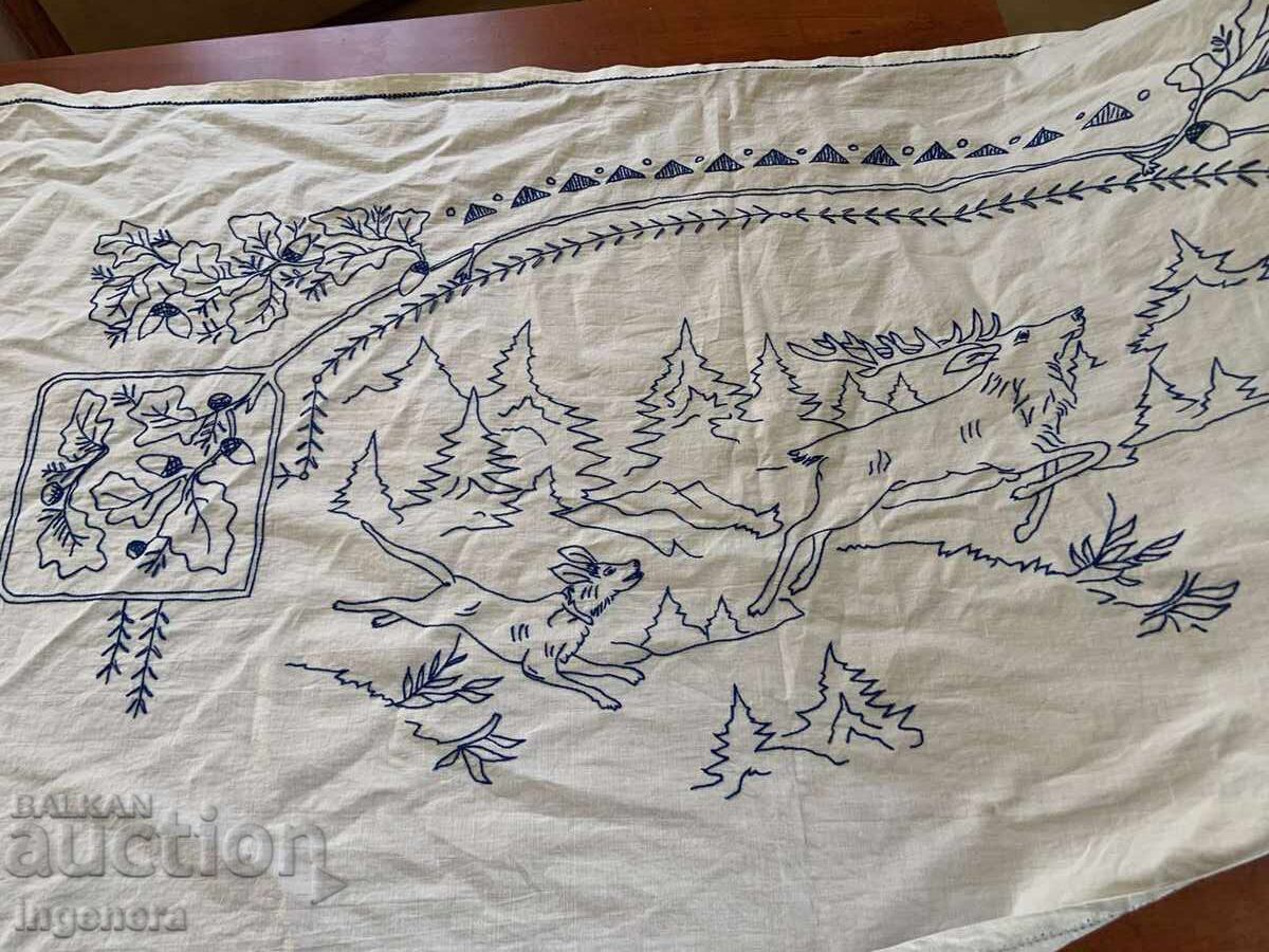 HAND-STITCHED RUG FROM SOCA (or a similar word, depending on the exact meaning of "sotsa") with price 14.00 BGN | € 7.16