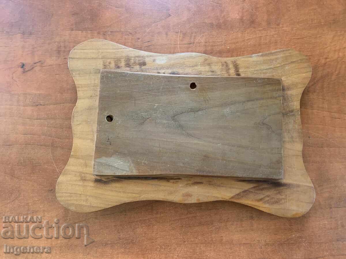 Auction WALL MIRROR WOODEN FRAME Auction WALL MIRROR WOODEN FRAME