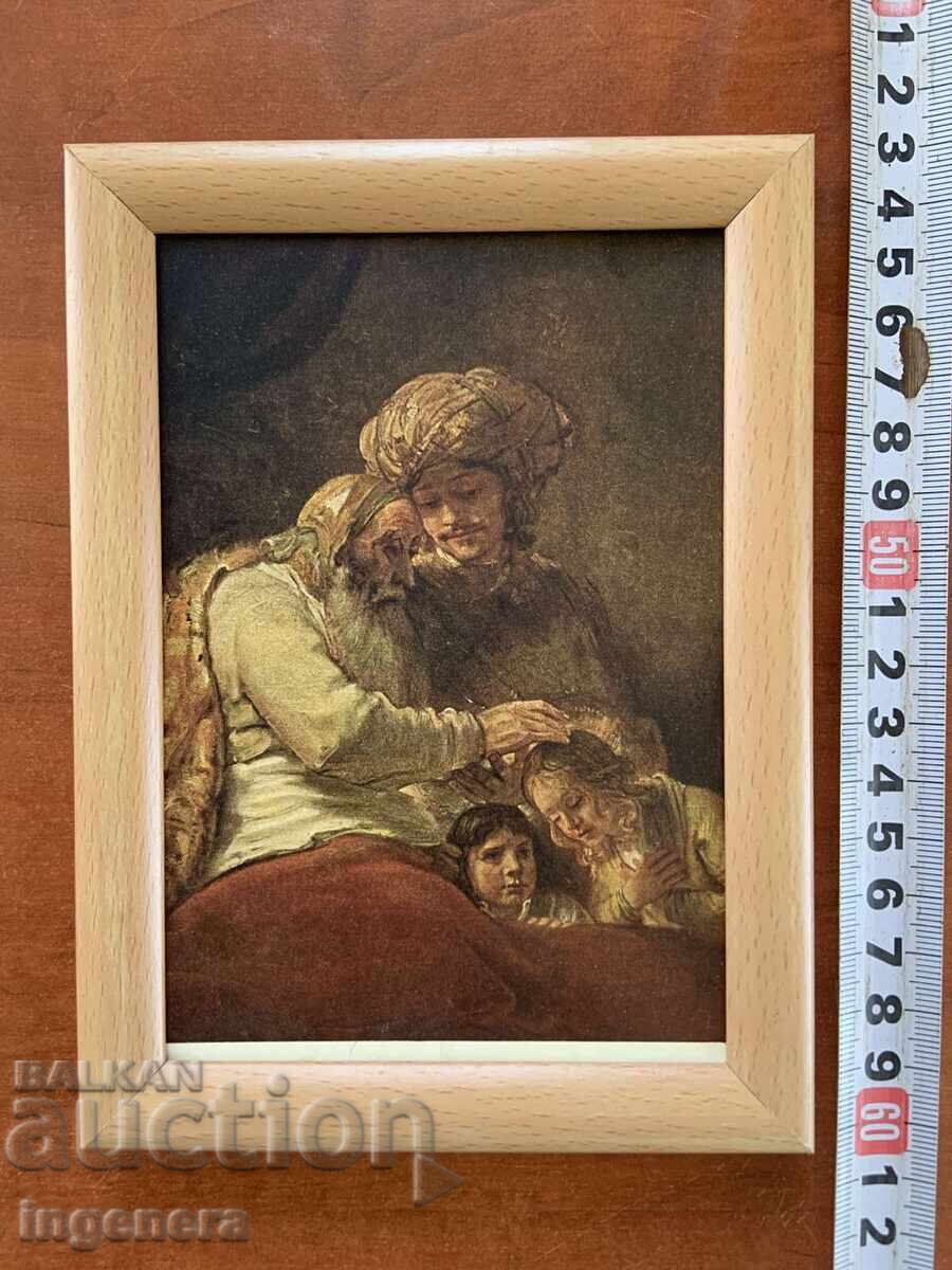 ΚΑΡΤΙΝΟΚΟΡΝΙΖΑ ΞΥΛΟ