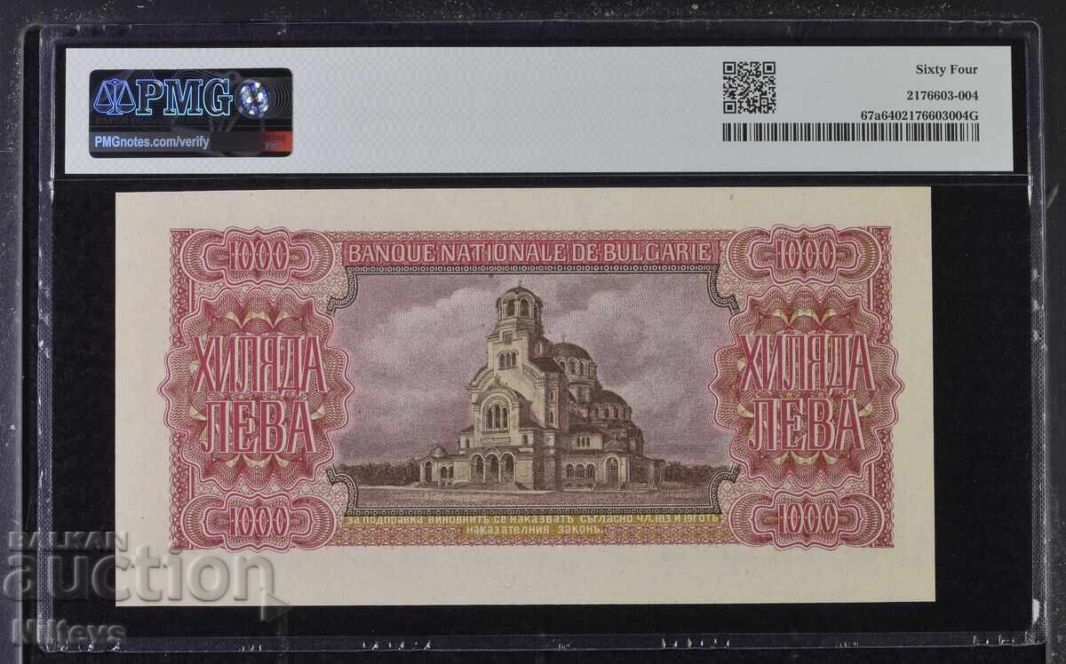 1000 лева 1943 серия Б с цена 1500.00 лв. | € 766.94 1000 лева 1943 серия Б с цена 1500.00 лв. | € 766.94