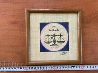 PANOU TABLOU - ZODIE BALANȚĂ RAMĂ