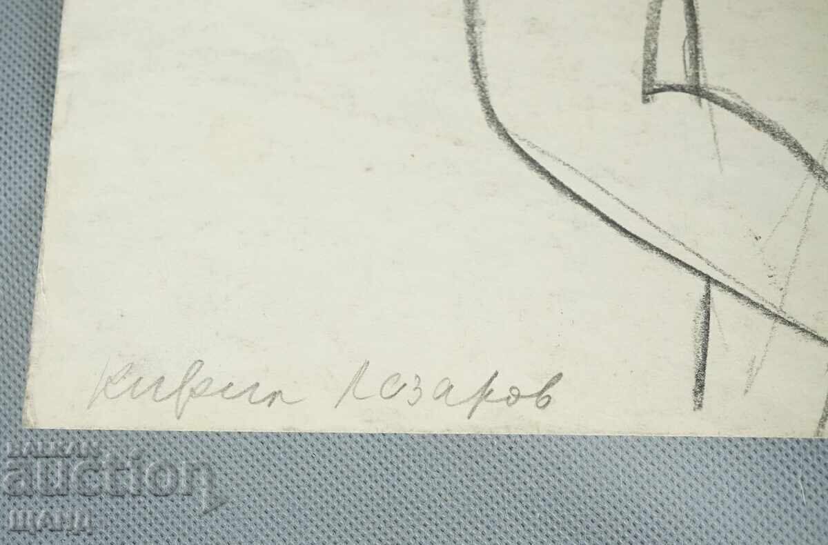 K. Lazarov Old Master Pencil Drawing Erotic Nude Body with price 10.25 BGN | € 5.24 K. Lazarov Old Master Pencil Drawing Erotic Nude Body with price 10.25 BGN | € 5.24