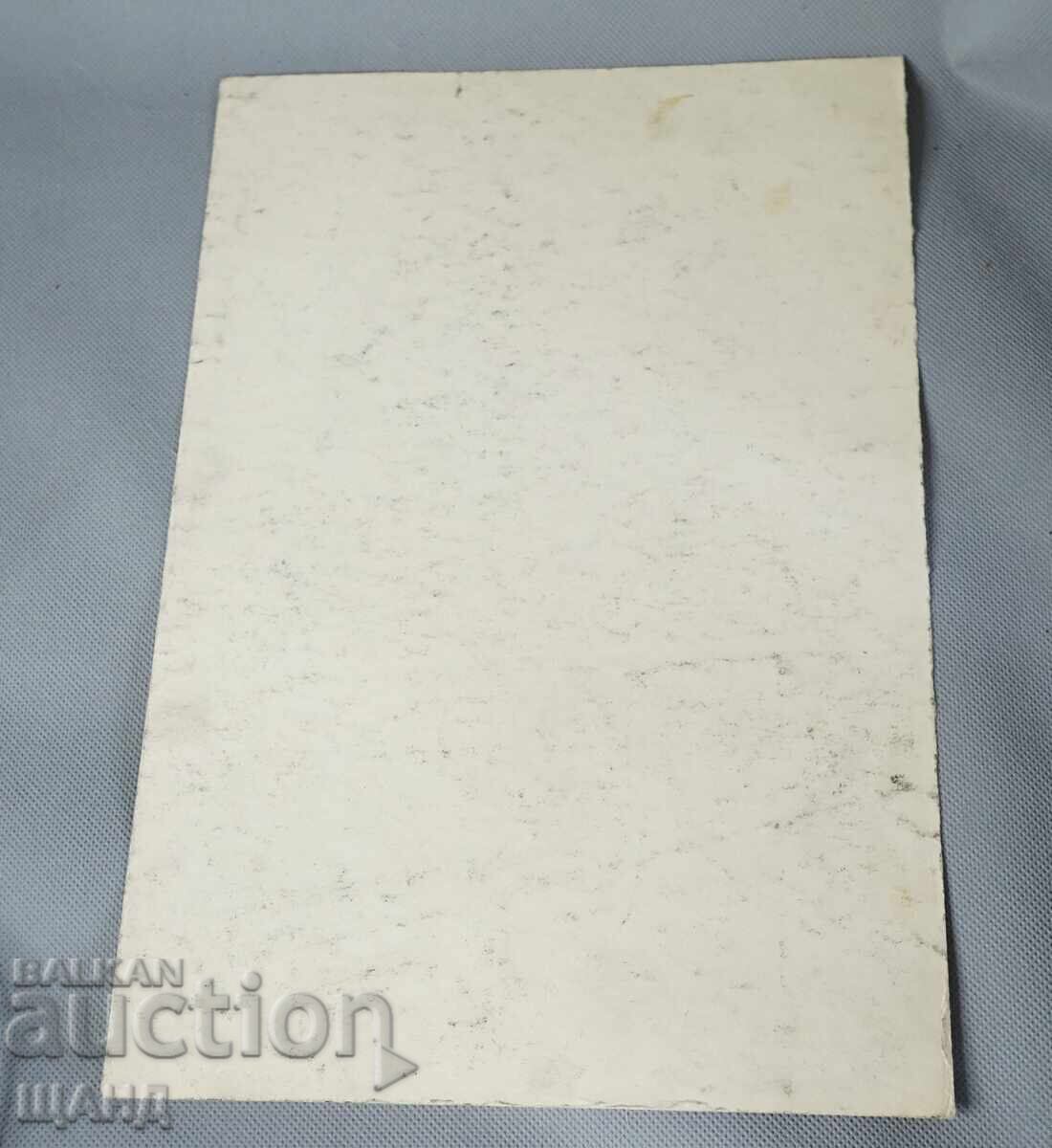 Auction K. Lazarov Old Master Pencil Drawing Erotic Nude Body Auction K. Lazarov Old Master Pencil Drawing Erotic Nude Body