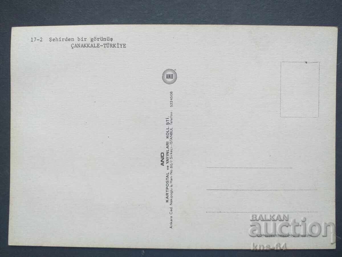 Navă Turcia cu preț 0.75 BGN | € 0.38 Navă Turcia cu preț 0.75 BGN | € 0.38