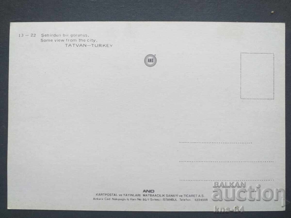 Кораб Турция с цена 0.75 лв. | € 0.38 Кораб Турция с цена 0.75 лв. | € 0.38