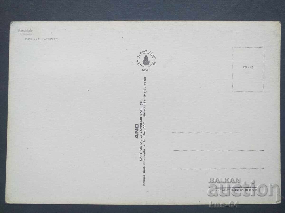 Turcia cu preț 0.70 BGN | € 0.36 Turcia cu preț 0.70 BGN | € 0.36