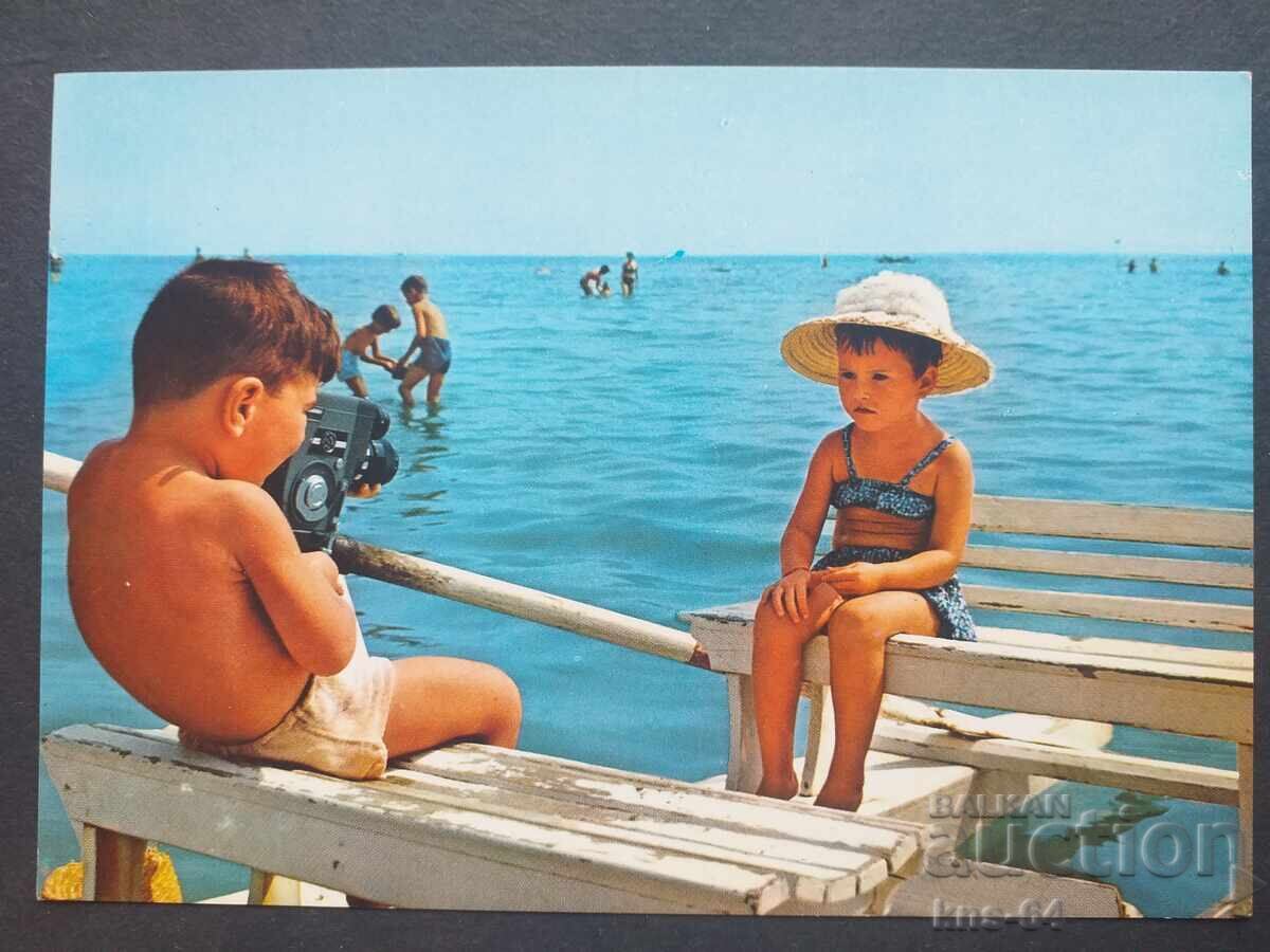 Либия Либия