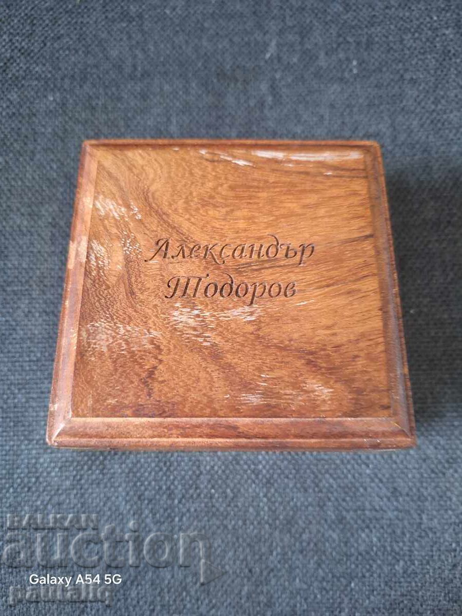 BUSOLĂ CU CUTIE cu preț 40.00 BGN | € 20.45