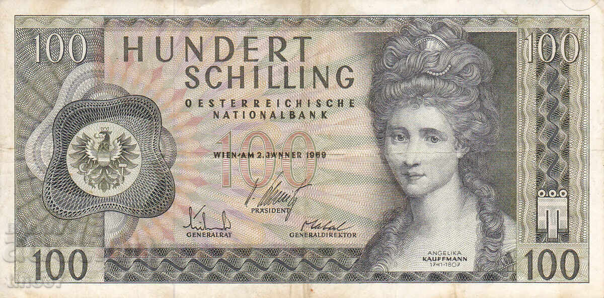 tino37- ΑΥΣΤΡΙΑ - 100 ΣΕΛΙΓΓΙΑ - 1969 - VF με τιμή 17.90 BGN | € 9.15