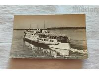 ΡΟΥΣΕ ΠΑΡΑΧΟΔ "Γ.ΔΗΜΗΤΡΩΦ" Π.Κ. 1959 ε