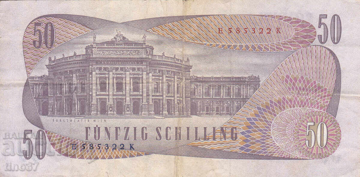 Auction  tino37 - AUSTRIA - 50 SCHILLING - 1970 - VF