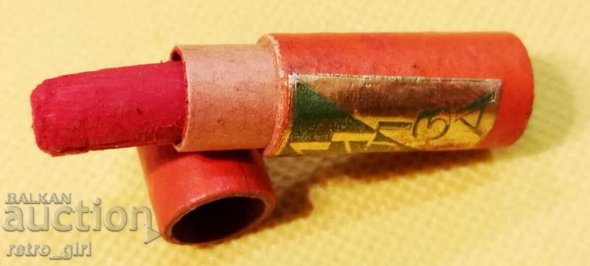 Βασίλειο της Βουλγαρίας - κραγιόν με τιμή 14.90 BGN | € 7.62