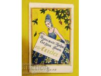 Regatul Bulgariei - pudră