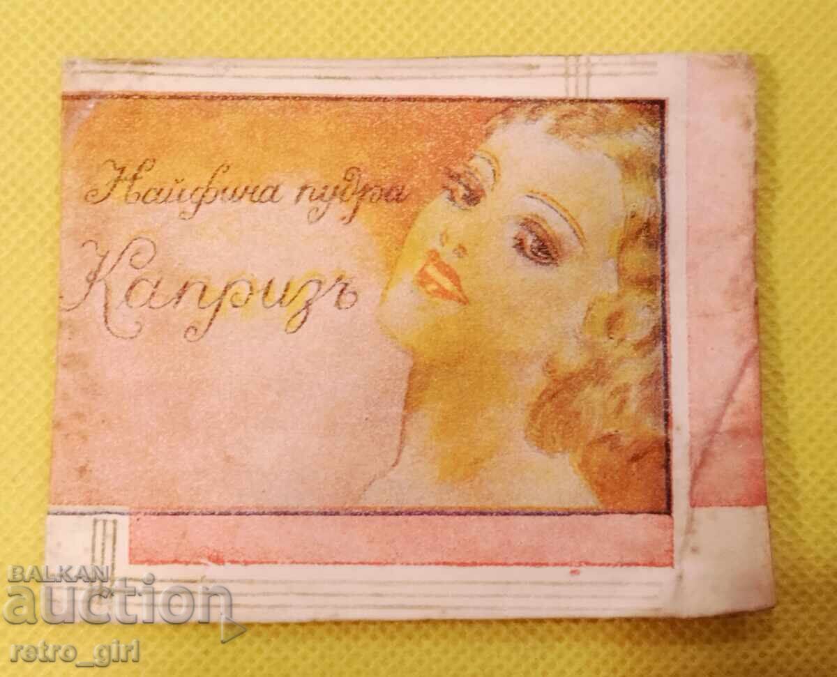 Regatul Bulgariei - pudră