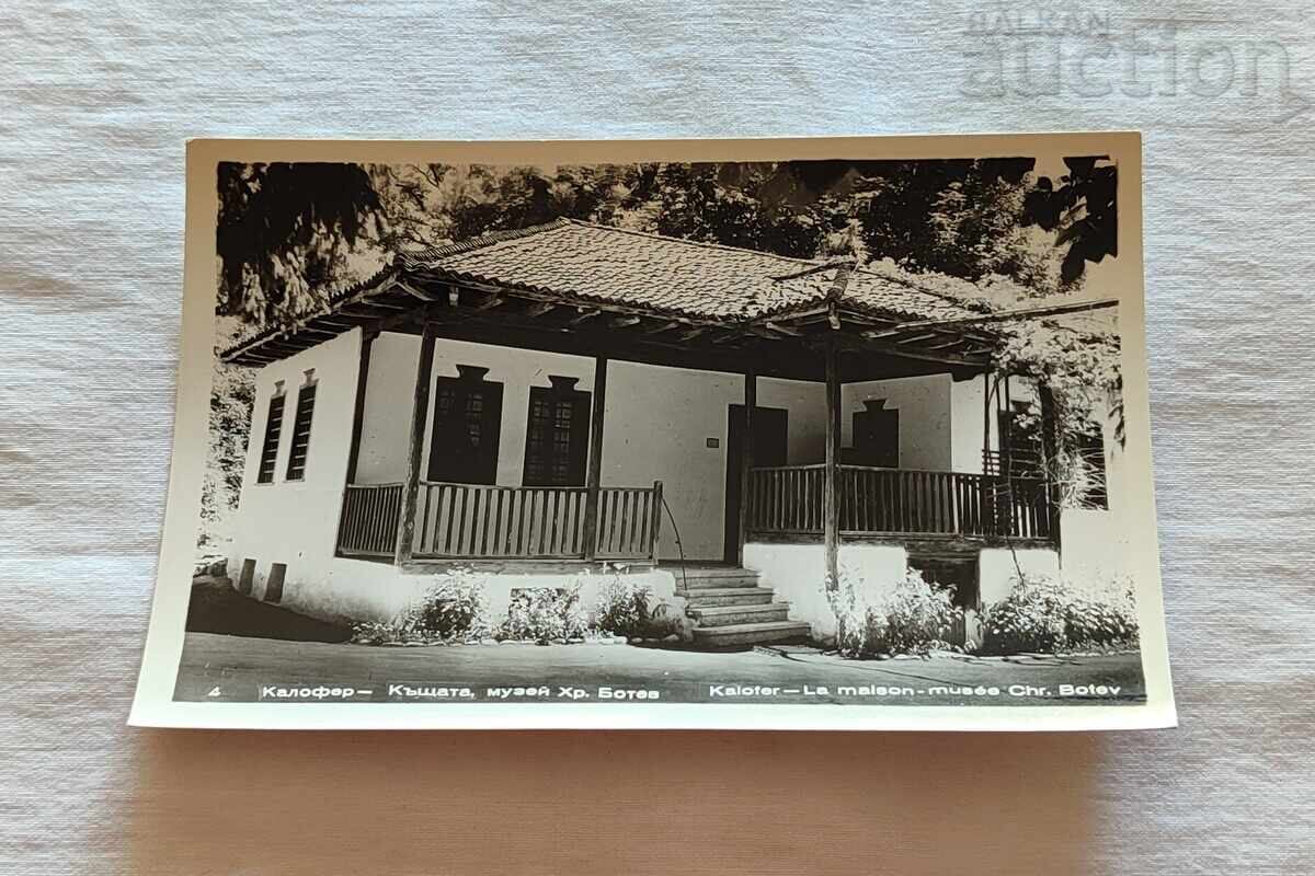 ΚΑΛΟΦΕΡ ΣΠΙΤΙ ΤΟΥ ΧΡ. ΜΠΟΤΕΦ Π.Κ. 1959