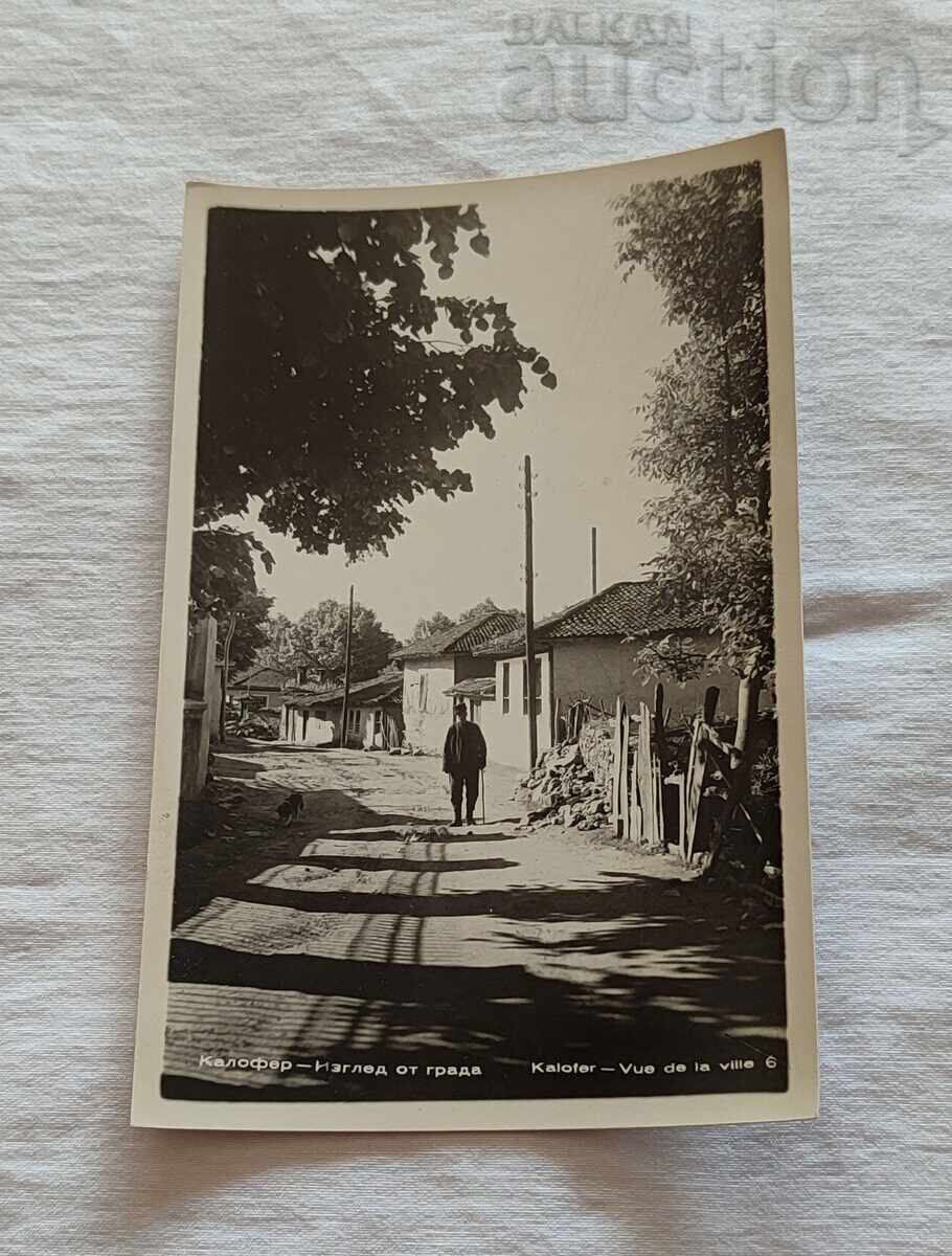 КАЛОФЕР ИЗГЛЕД ОТ ГРАДА П.К. 1959 г.