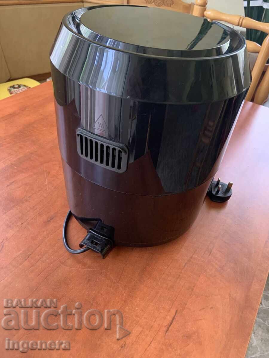 FRYER NEW with price 85.00 BGN | € 43.46