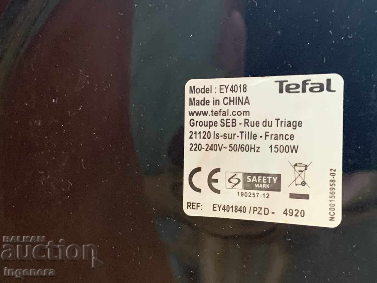 Delivery of FRYER NEW