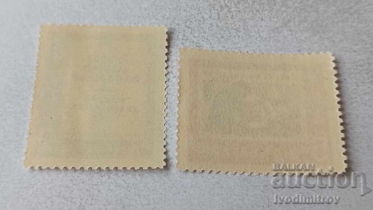 Postage stamps of PRB 200 years from "Slavonic-Bulgarian History" 1962 with price 0.65 BGN | € 0.33