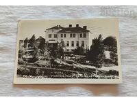 ELHOVO PALATUL DE JUDECATĂ P.C. 1960