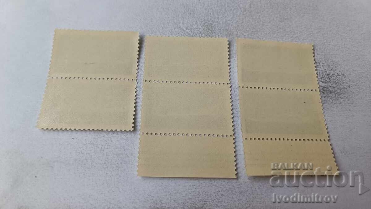 Γραμματόσημα ΛΔΒ Θαλάσσιες Μεταφορές με τιμή 1.45 BGN | € 0.74