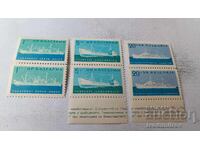 Γραμματόσημα ΛΔΒ Θαλάσσιες Μεταφορές